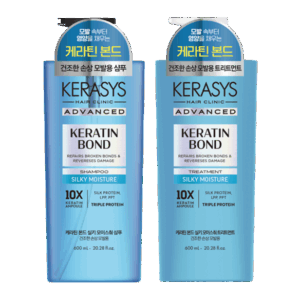 Kerasys Keratin Bond Silky Moisture Kit (Shampoo 600ml e Tratamento 600ml)
